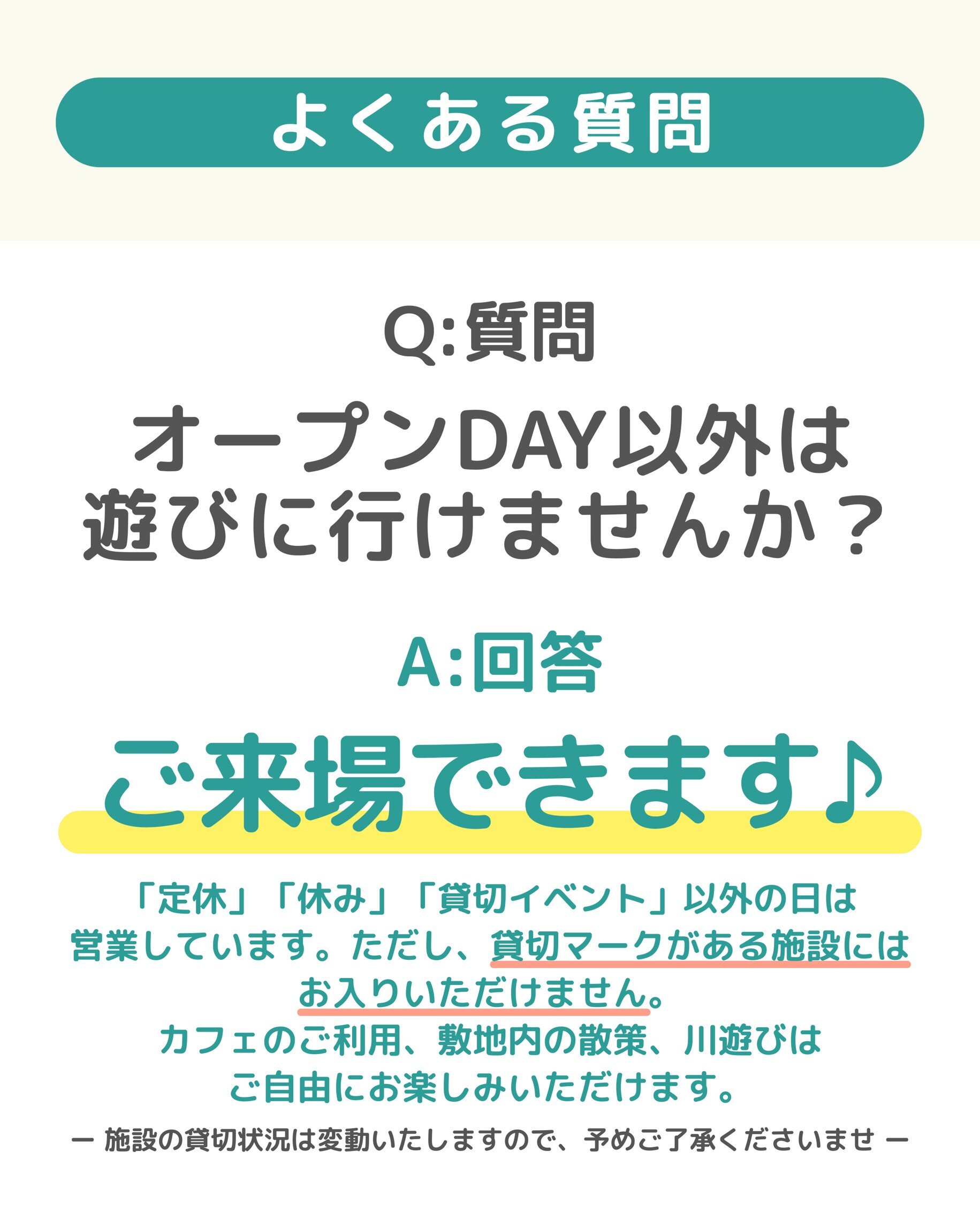 LINE_ALBUM_2026年カレンダー_260709_3.jpg