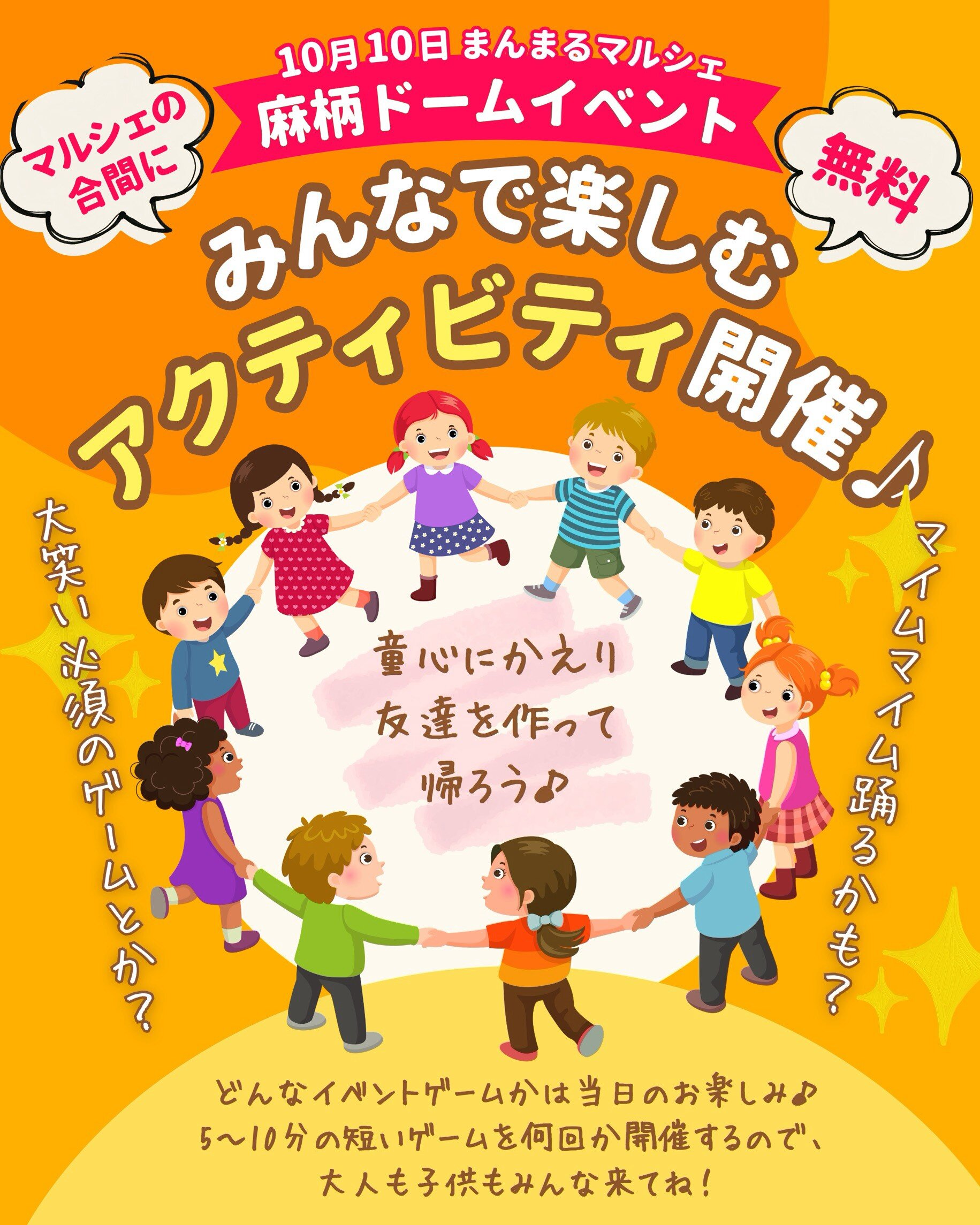 LINE_NOTE_260918_1.jpg